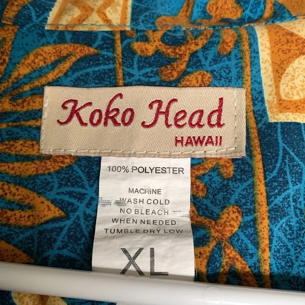 Koko Head Men’s Hawaiian Shirt